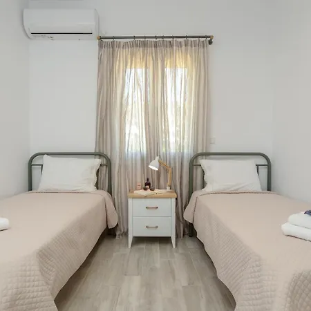 아파트 Orkos Naxian Wave 2 미크리 비글라