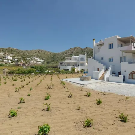 Orkos Naxian Wave 2 *