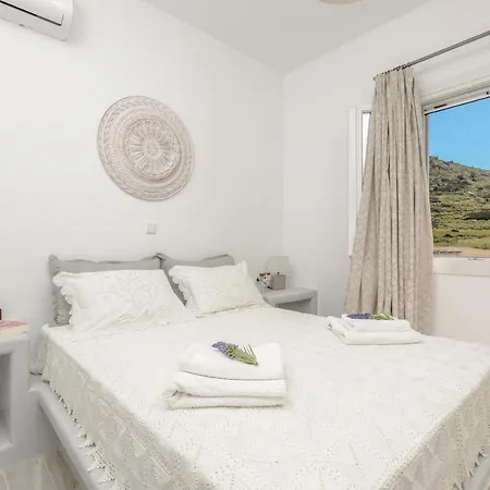 アパート Orkos Naxian Wave 2